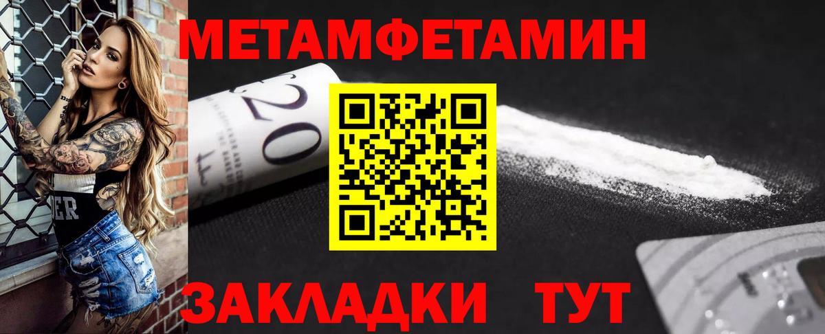 Домодедово  АМФ VHQ  Вход с VPN 