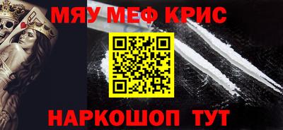 эйфоретик Ярославль