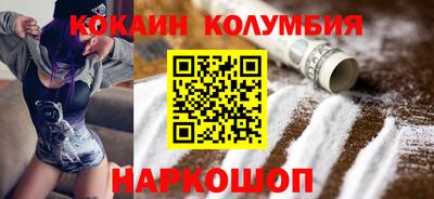 эйфоретик Ярославль