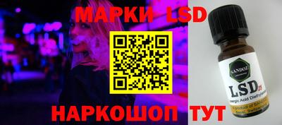 mix Янаул