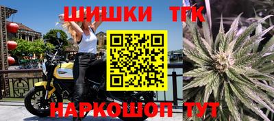 mix Янаул
