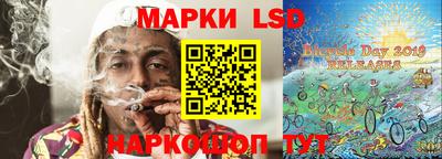 mix Янаул