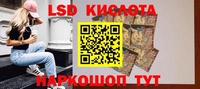 mix Янаул