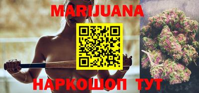 mix Янаул