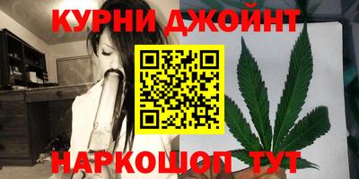 эйфоретик Ярославль