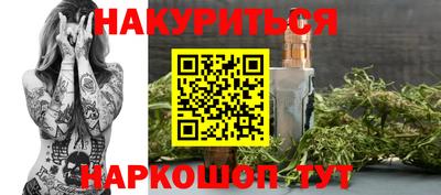 mix Янаул