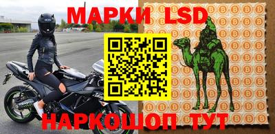 эйфоретик Ярославль