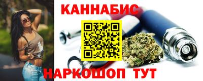 MESCALINE Ярцево