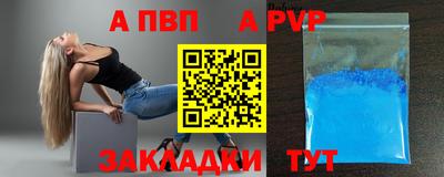 эйфоретик Ярославль