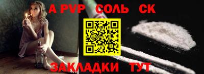 mix Янаул