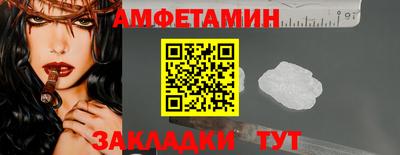 mix Янаул