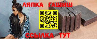 MESCALINE Ярцево