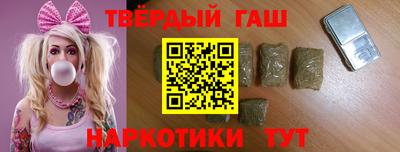 эйфоретик Ярославль
