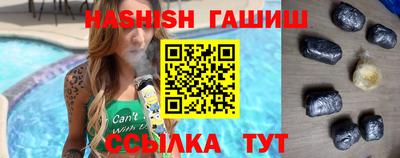 MESCALINE Ярцево