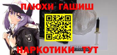 эйфоретик Ярославль