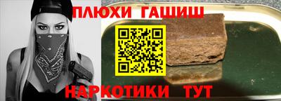 MESCALINE Ярцево