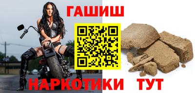эйфоретик Ярославль