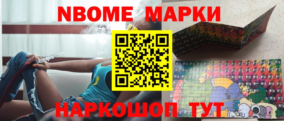 ЛСД экстази ecstasy  Вход с VPN  Домодедово  LSD-25 экстази кислота 